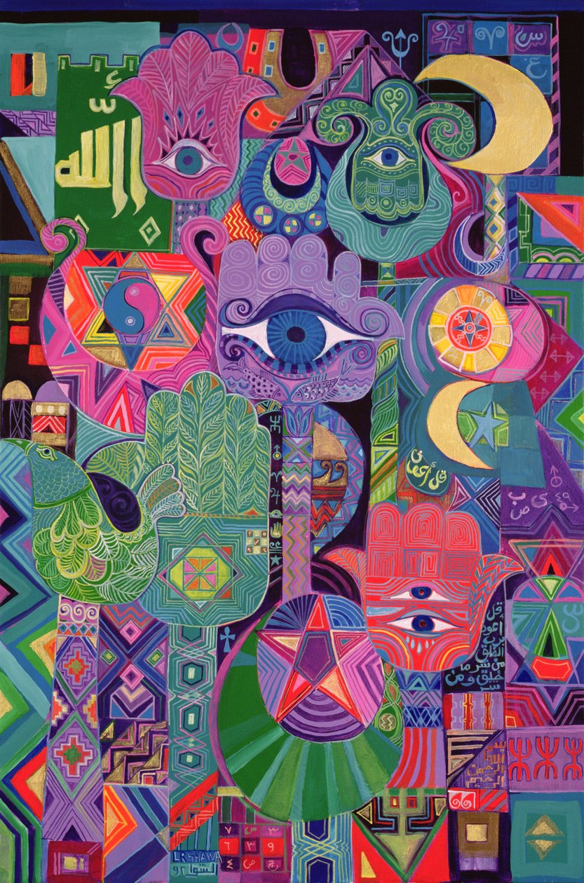 Magiska symboler, 1992 (akryl på duk) av Laila Shawa