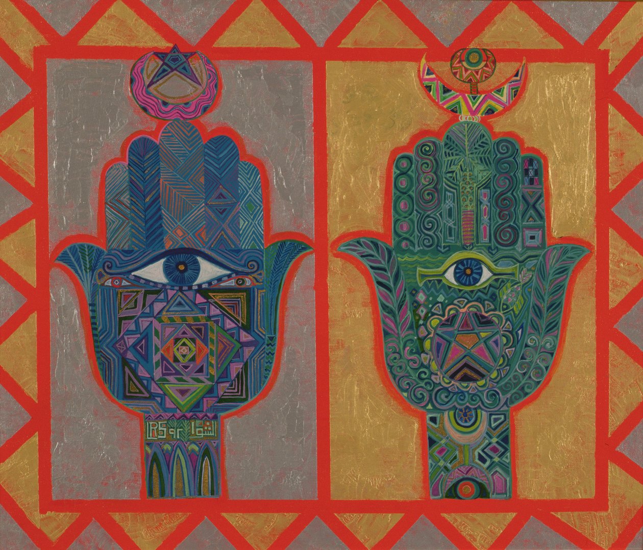 Protective Hands, 1992 (akryl ombord) av Laila Shawa