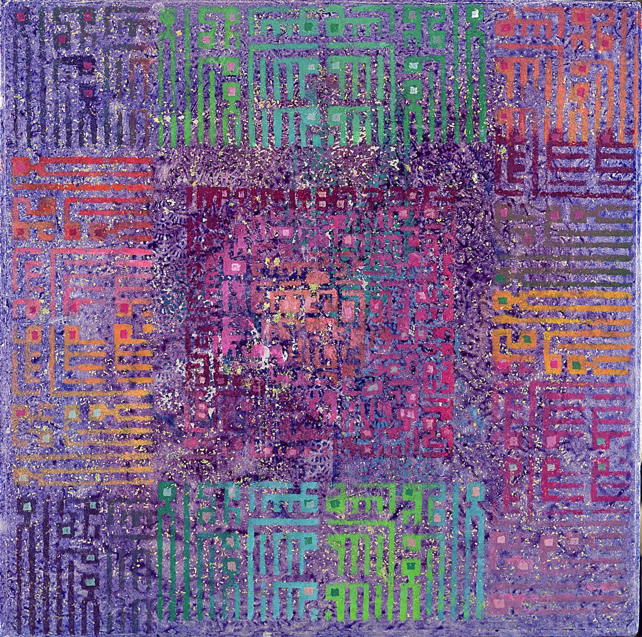 There is no God but God, 1999 (akryl på duk) av Laila Shawa