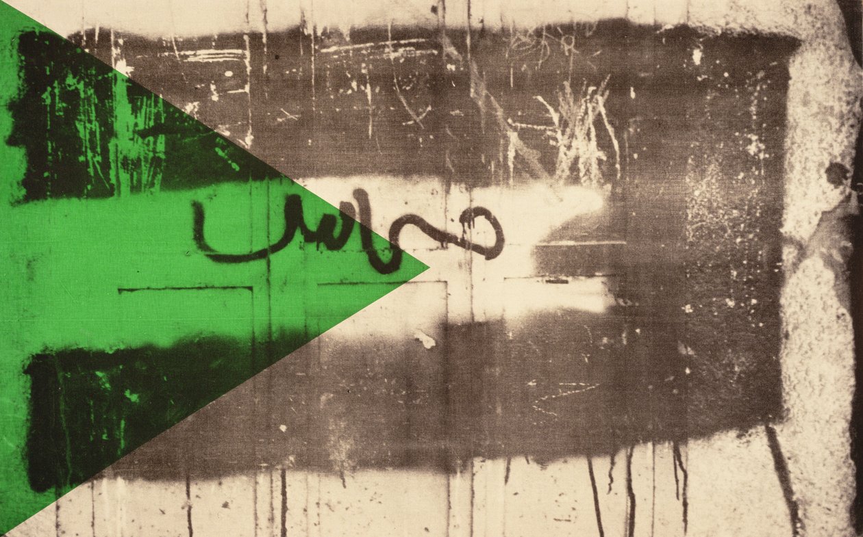 Flagga II av Laila (Contemporary Artist) Shawa