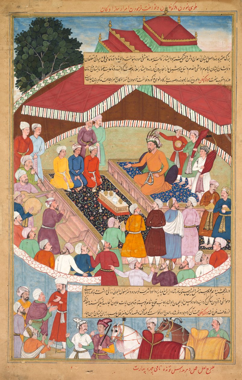 Hulagu Khan ger en fest och ger amirerna och prinsarna en gunst, från en Chingiz-nama (Chingiz Khans bok) från Jami al-tavarikh (Chronicles Compendium) av Lal
