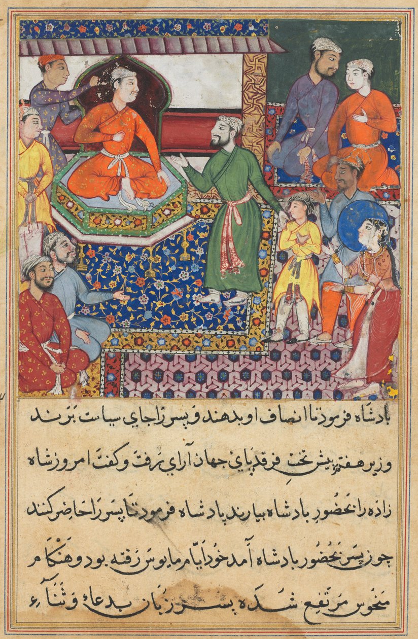 Sida från Tales of a Papegoja Tuti-nama: Åttonde natten: Tjejjungfrun vädjar igen..., 1558-1560. av Lalu.