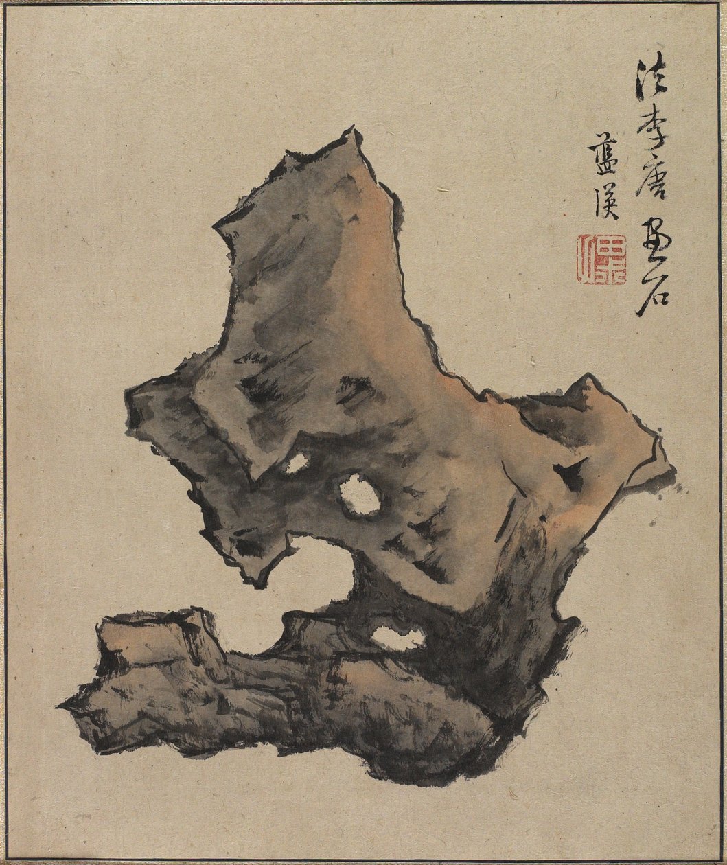 Blad från att resa bland de fem heliga topparna, 1656 av Lan Ying
