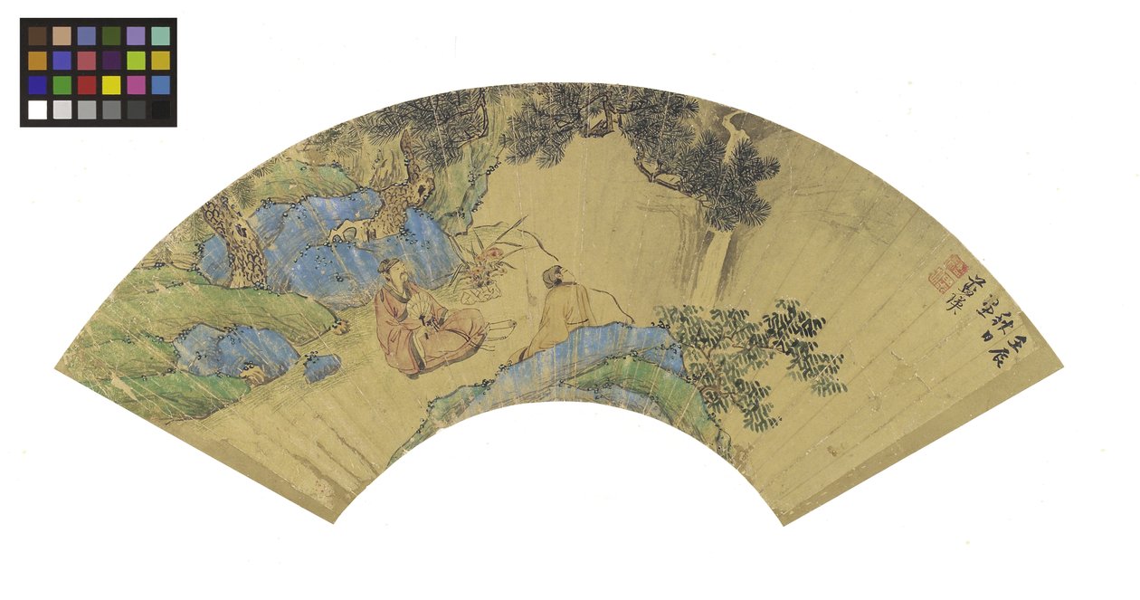 Two Scholars in a Mountainous Landscape, 1656 (bläck & färger på guldpapper monterade ombord) av Lan Ying
