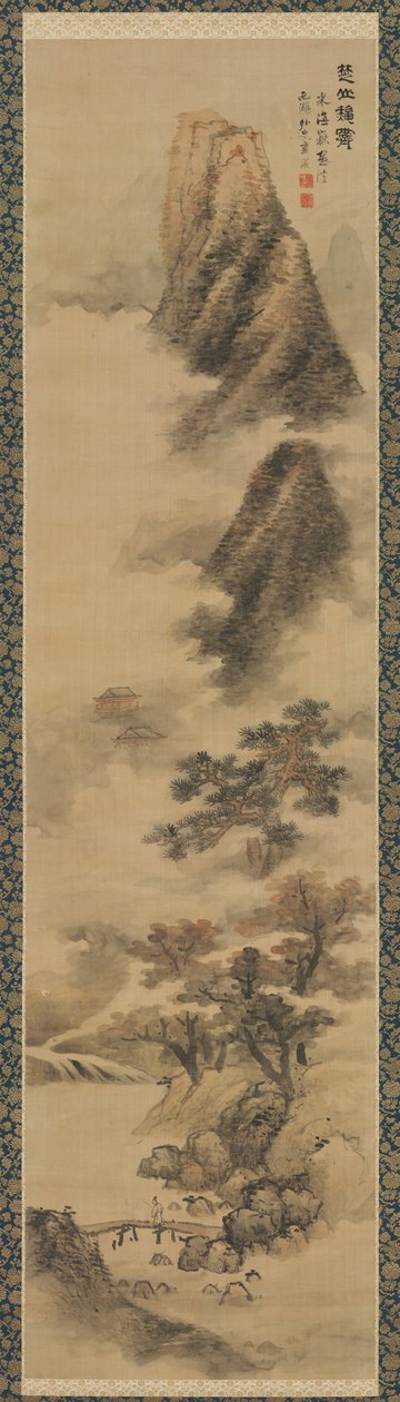 Rensa höstdimmor i Chu-bergen, 1600-talet. av Lan Ying