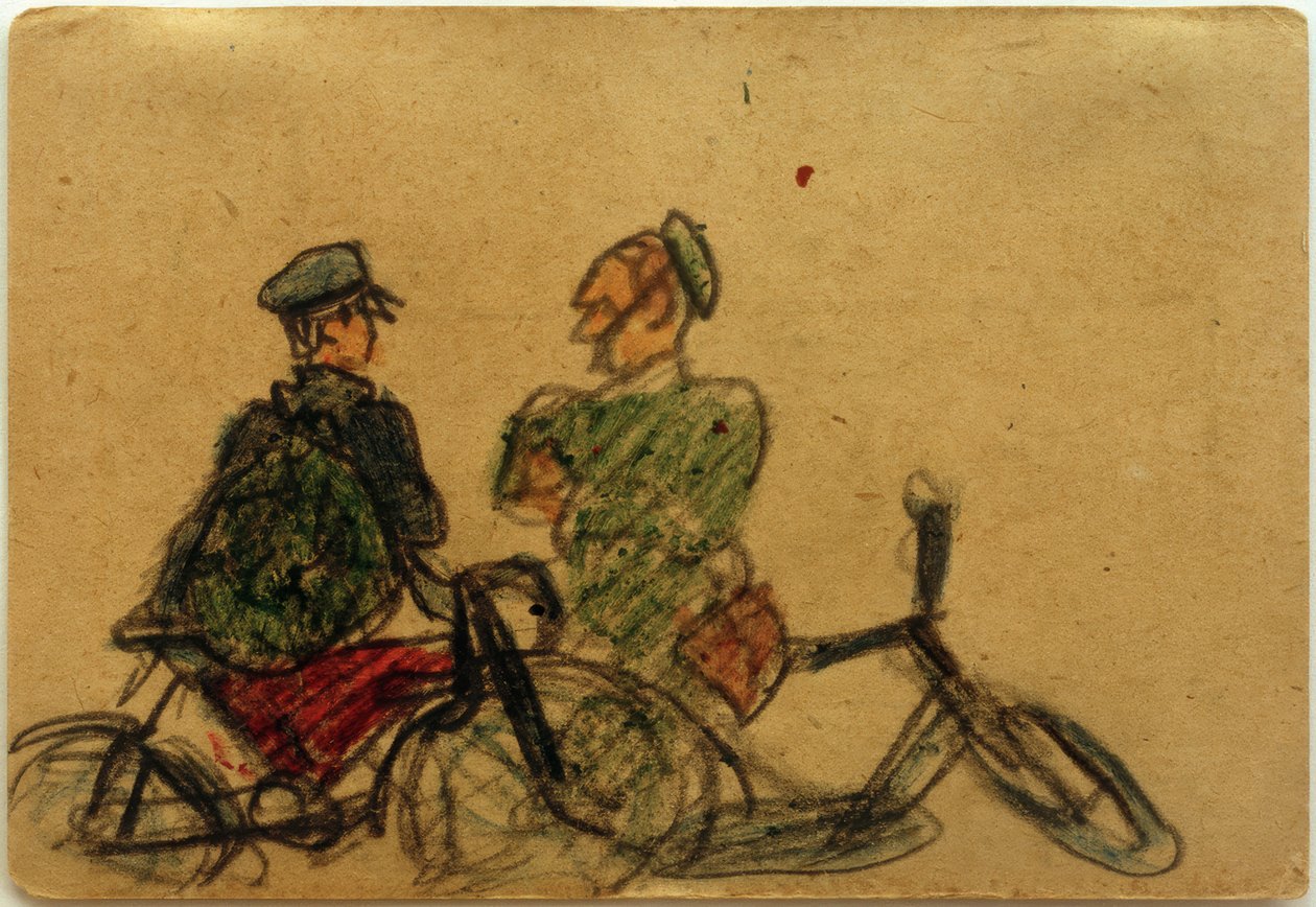 Namnlös (pratar med cyklister) av Laszlo Moholy Nagy