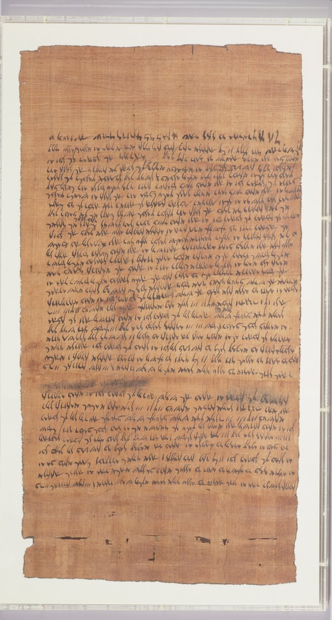 Husförsäljning (Anani och Tamut säljer sitt hus till sin svärson) arameiska, gjord på Elephantine Island, Egypten, under Artxerxes II:s regeringstid, 12 december 402 f.Kr. (bläck på papyrus) av Late Period Egyptian
