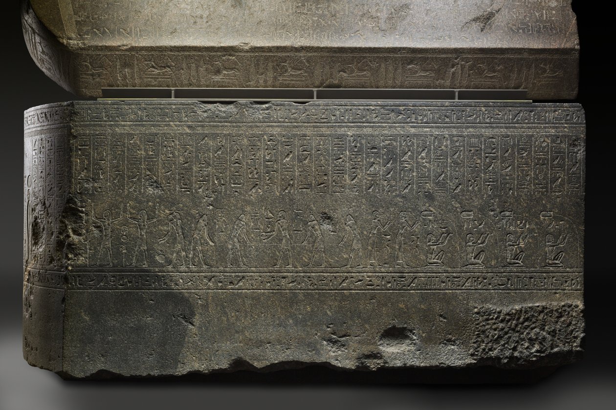 Sarkofag av Wennefer, 380–332 f.Kr. (granit) av Late Period Egyptian