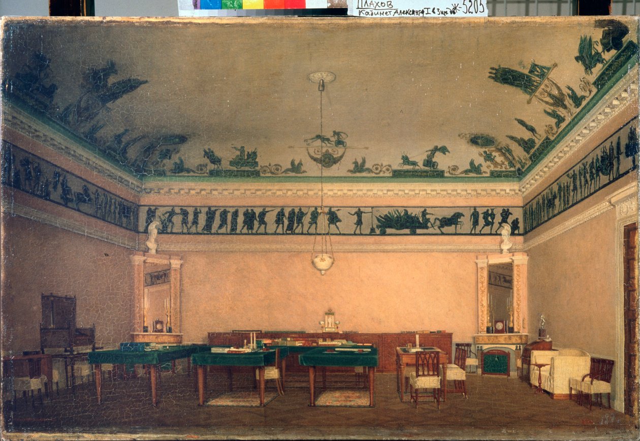 Studien av kejsar Alexander I (1777-1825) - Studien av kejsar Alexander I - Målning av Lavr Kuzmich Plakhov (1810-1881), olja på duk av Lavr Kuzmich Plakhov