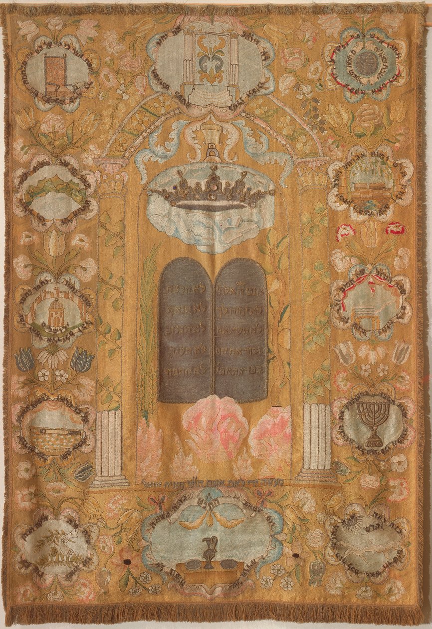Torah Ark Gardin av Leah Ottolenghi