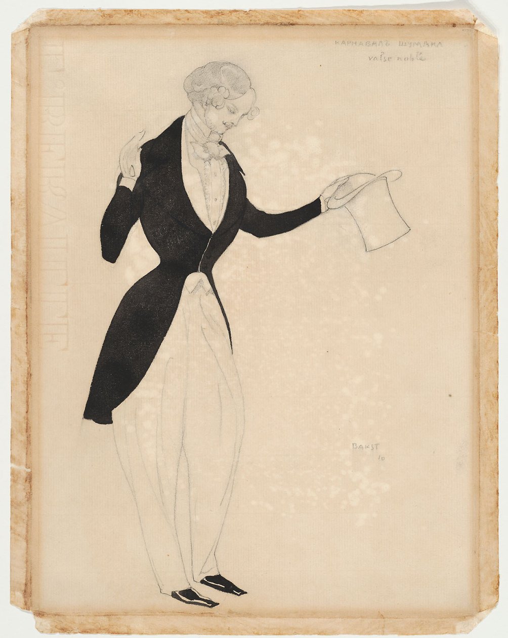 Kostymdesign för balett Carnaval av R. Schumann, 1910 av Leon Bakst