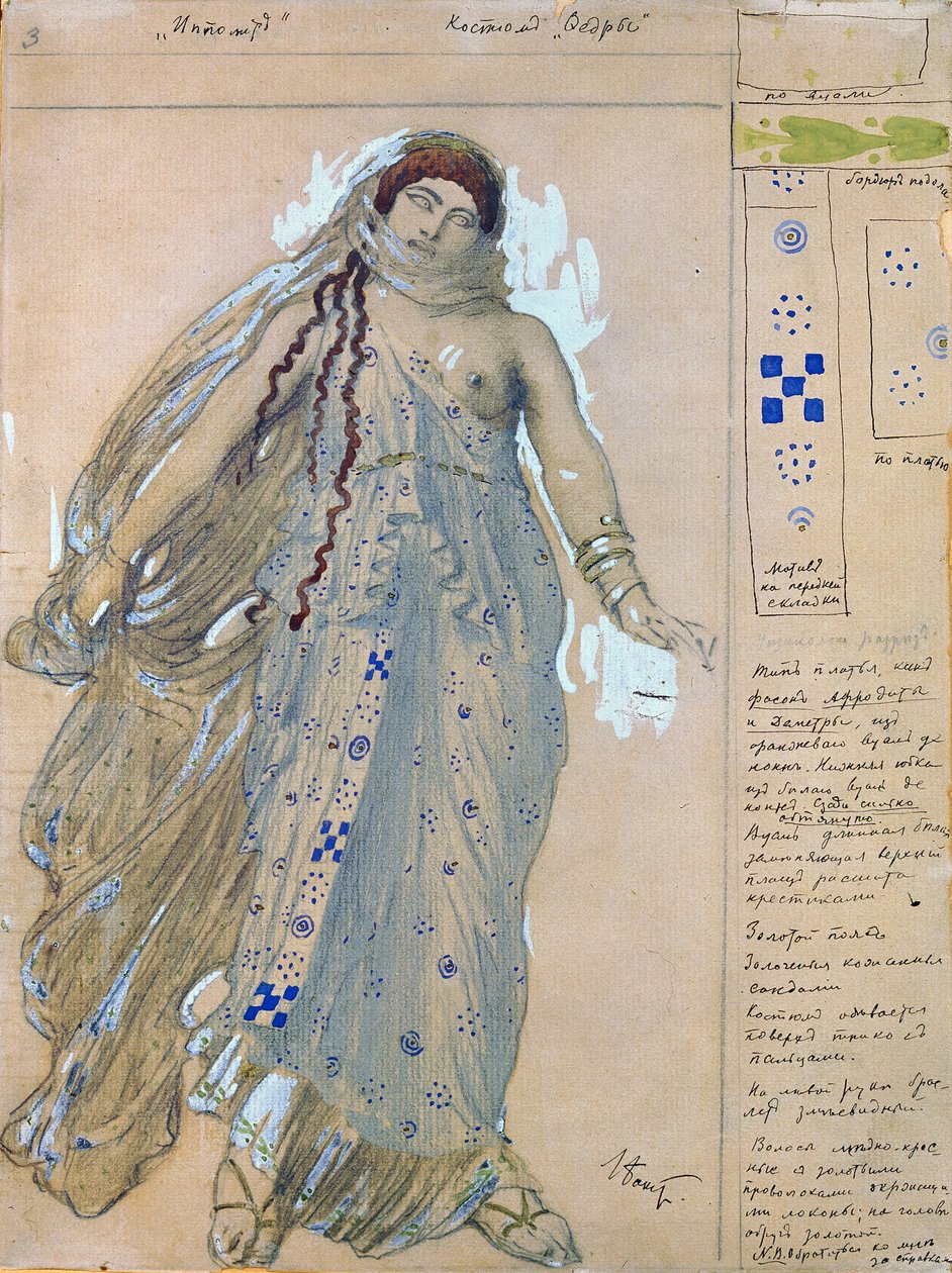 Phaedra. Kostymdesign för dramat Hippolytus av Euripides, 1902 av Leon Bakst