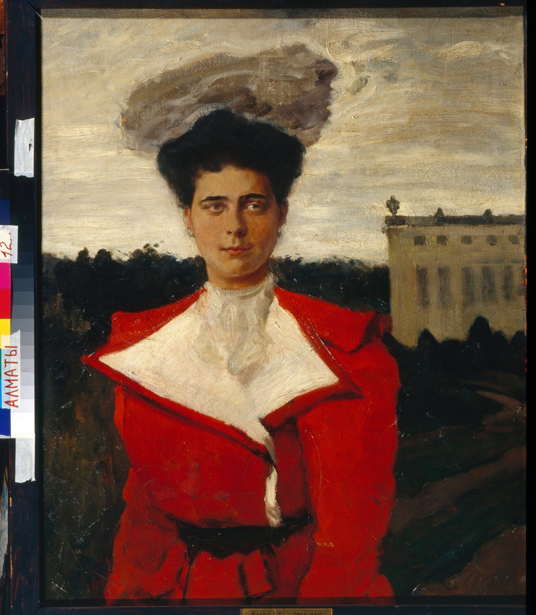 ""Porträtt av Helene Vladimirovna de Russie (1882-1957)"" (Porträtt av storhertiginnan Elena Vladimirovna av Ryssland (1882-1957)) Peinture de Leon Bakst (1866-1924) Dim 81x65 cm Olja på duk Kazakiska statens konstmuseum Republiken, Almaty av Leon Bakst