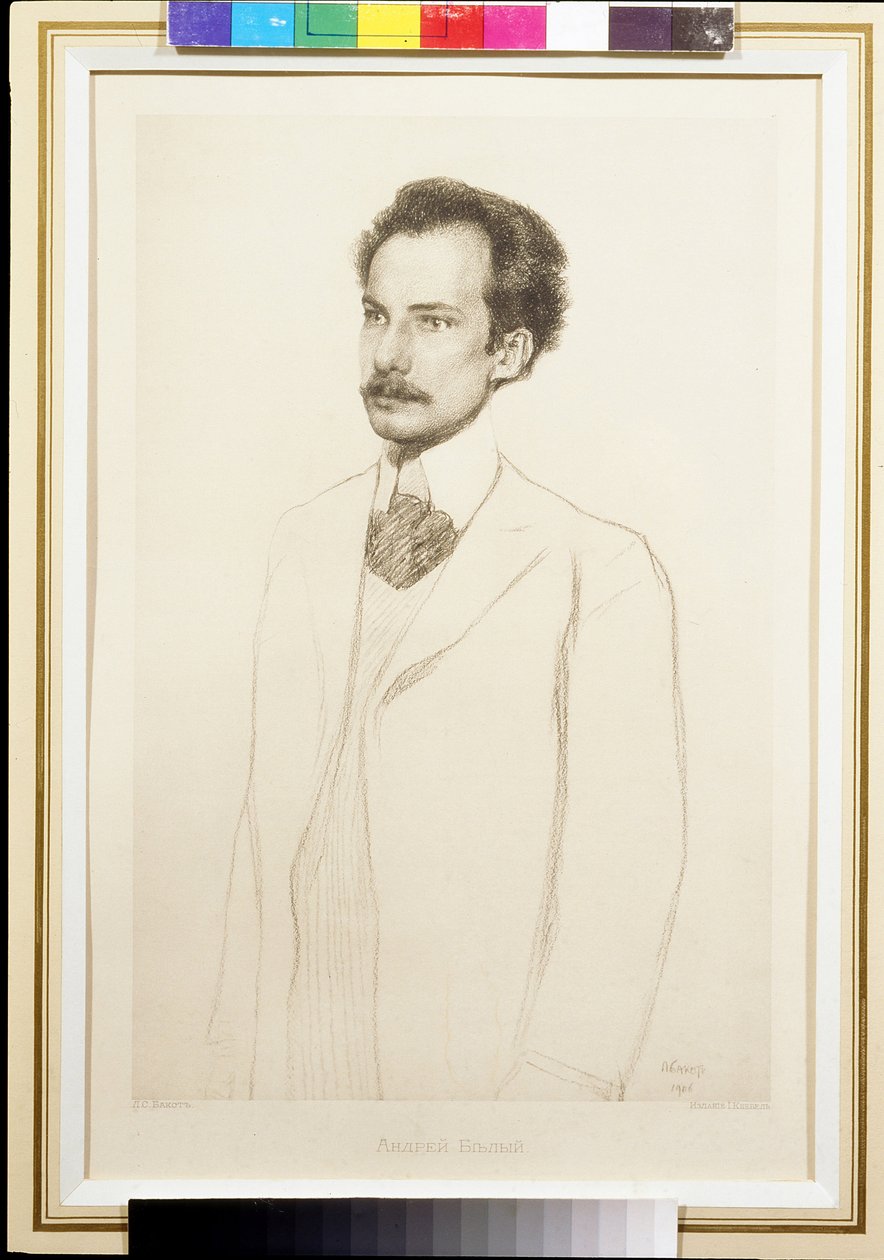 Porträtt av poeten Andrei Bely (Andre Biely) (1880-1934) av Bakst, Leon (1866-1924). Litografi av Leon Bakst