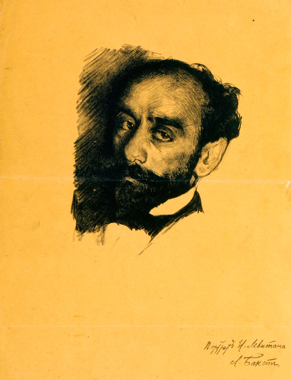Porträtt av konstnären Isaak Levitan, 1899. av Leon Bakst