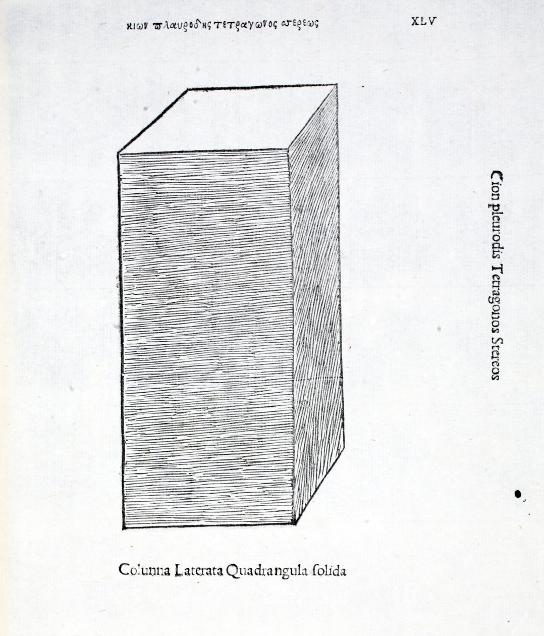 Columna laterata quadrangula solida, illustration från "Divina Proportione" av Luca Pacioli (ca 1445-1517), ursprungligen publicerad. Venedig, 1509 av Leonardo da Vinci