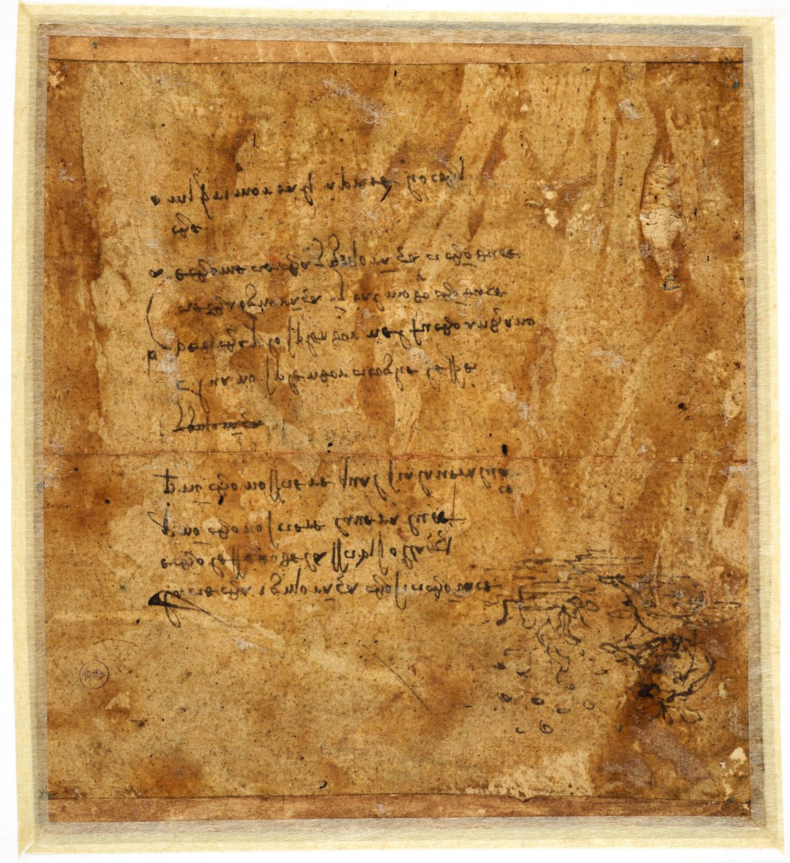 Ata i le Afi, i. 1483-1485 (peni ma le vaitusi lanu enaena i luga o pepa) fa
