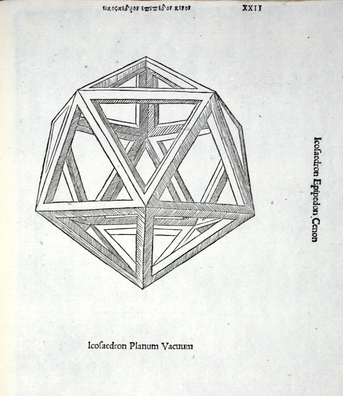 Icosaedron planum vacuum, illustration från "Divina Proportione" av Luca Pacioli (ca 1445-1517), ursprungligen publicerad. Venedig, 1509 av Leonardo da Vinci