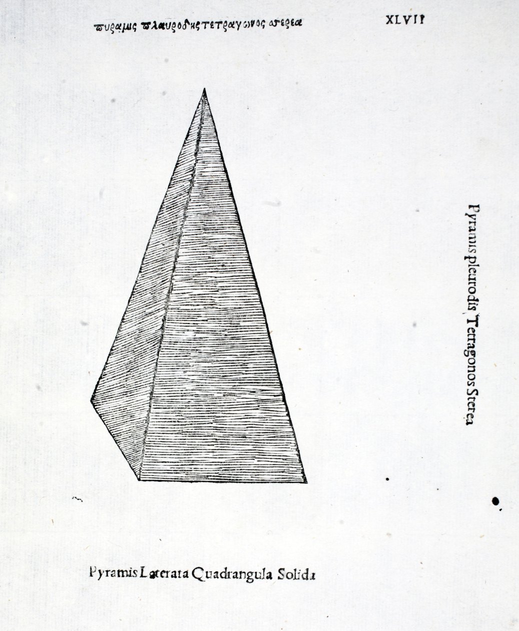 En solid fyrkantig pyramid, illustration från "Divine Proportion" av Luca Pacioli (c.1445-1517), ursprungligen pub. Venedig, 1509 av Leonardo da Vinci
