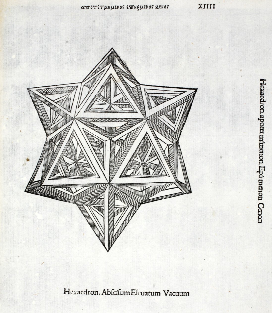 Hexacedron abscissum förhöjt vakuum, illustration från "Divine Proportion" av Luca Pacioli (ca 1445-1517), ursprungligen pub. Venedig, 1509 av Leonardo da Vinci