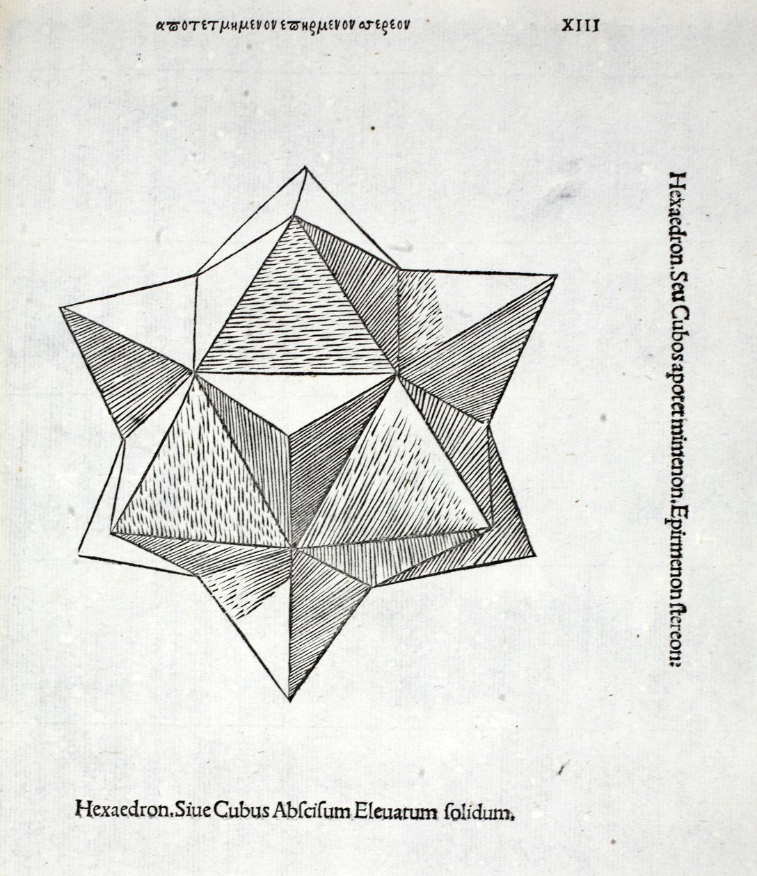 Hexaedron av en avskuren förhöjd solid, illustration från "Divine Proportion" av Luca Pacioli (c.1445-1517), ursprungligen pub. Venedig, 1509 av Leonardo da Vinci