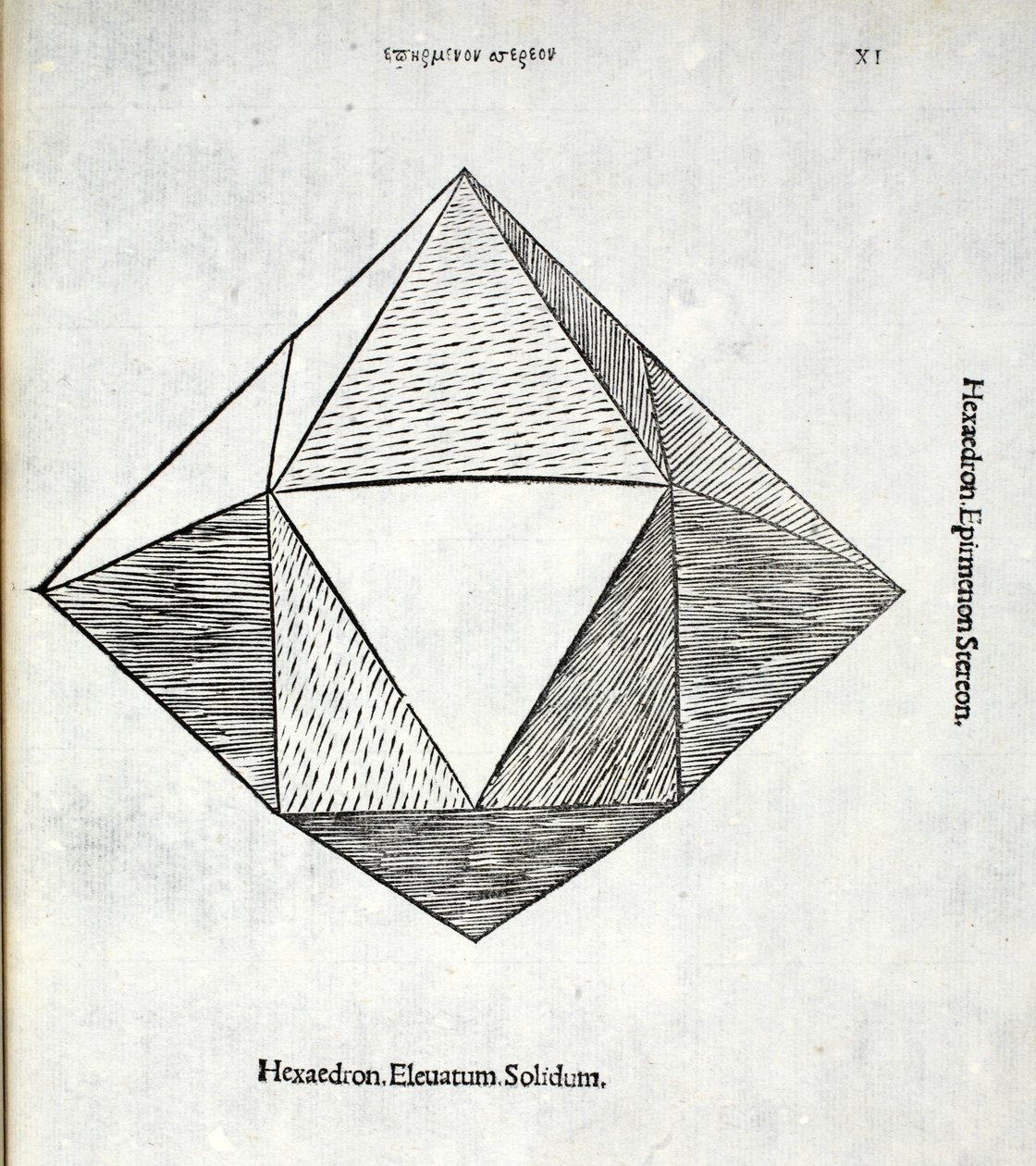 Hexaedron förhöjd solidus, illustration från "Divine Proportion" av Luca Pacioli (ca 1445-1517), ursprungligen pub. Venedig, 1509 av Leonardo da Vinci
