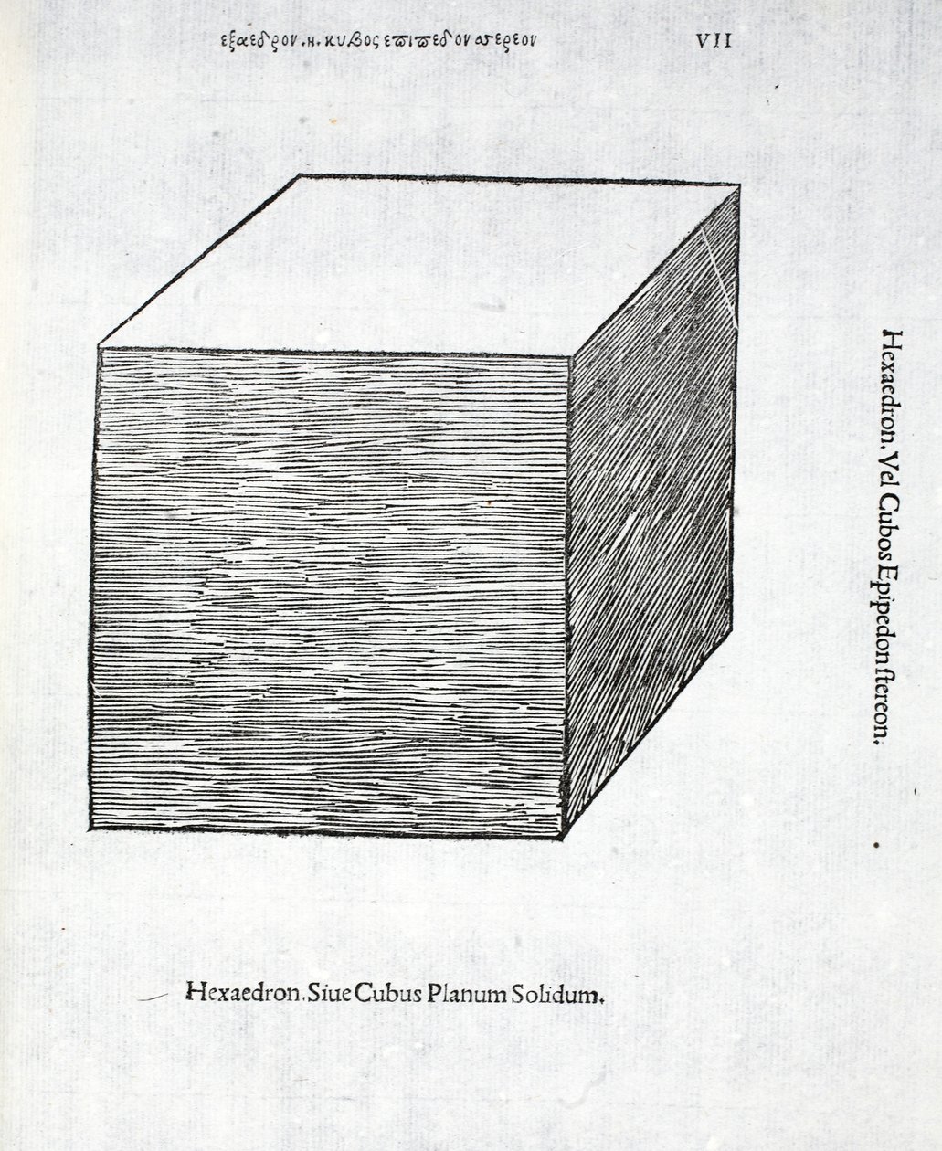 Den solida plana hexaedronen, illustration från "Divine Proportion" av Luca Pacioli (c.1445-1517), ursprungligen pub. Venedig, 1509 av Leonardo da Vinci
