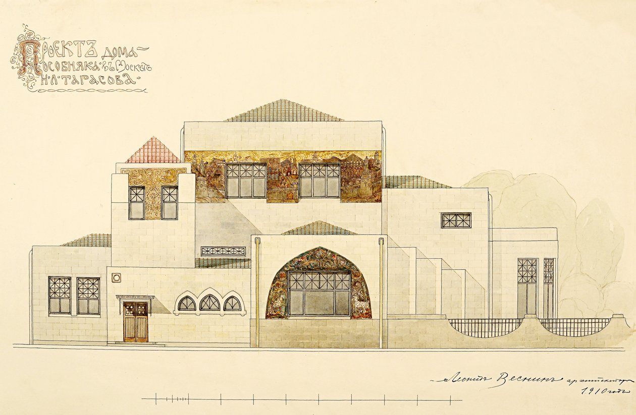 Projekt av N.L. Tarasovs hus, 1910-1911. av Leonid Aleksandrovich Vesnin