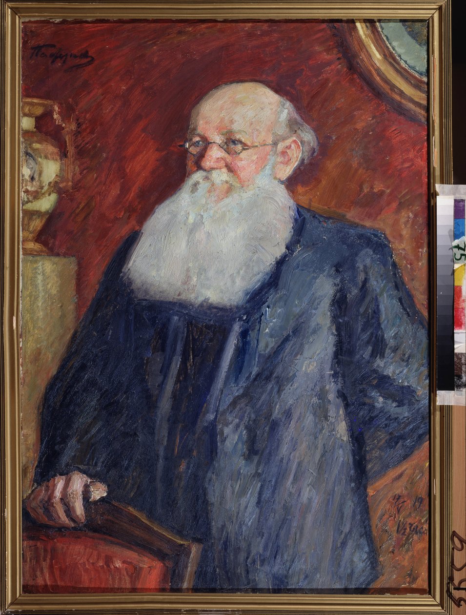 Porträtt av den revolutionära greve Pierre (Pyotr) Alekseevich Kropotkin (Pyotr A. Kropotkin) (1842-1921). Målning av Leonid Osipovich Pasternak (1862-1945), tempera på duk av Leonid Osipovic Pasternak