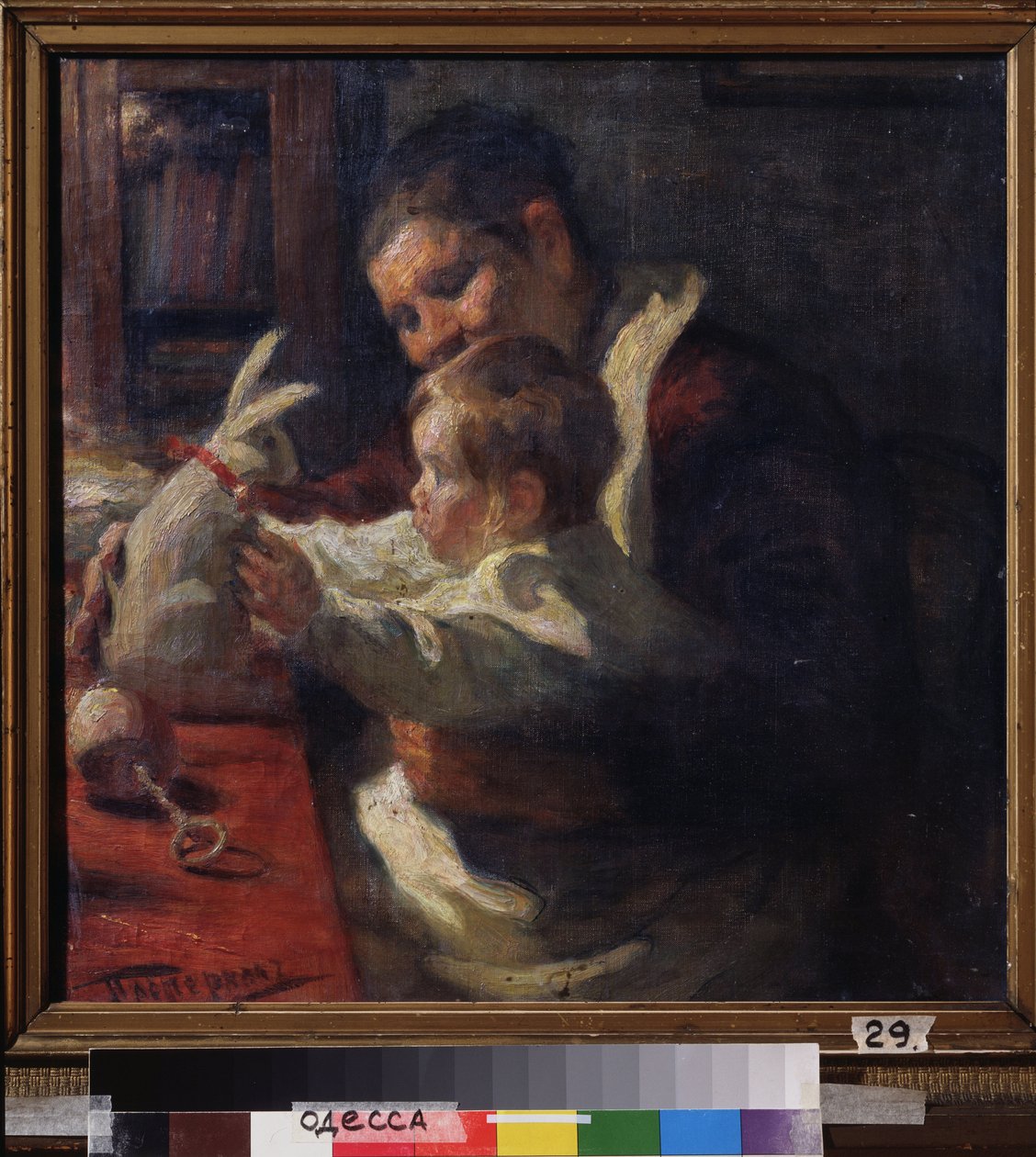 En kanin. Sjuksköterska med barn. Målning av Leonid Osipovich Pasternak (1862-1945), olja på duk av Leonid Osipovic Pasternak