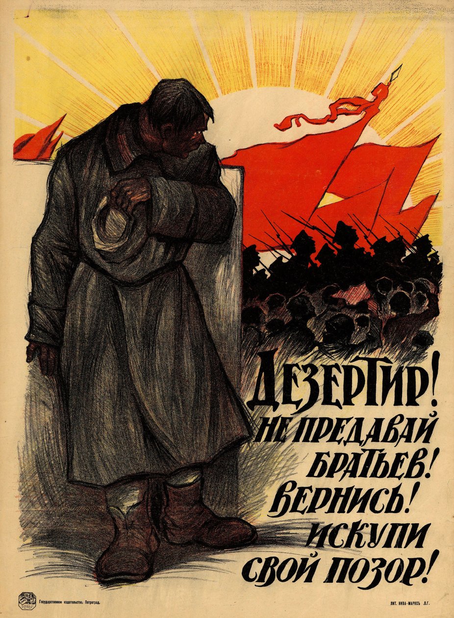 Desertör! Förråd inte dina bröder! Kom tillbaka!, 1919. av Leonid Osipovich Pasternak