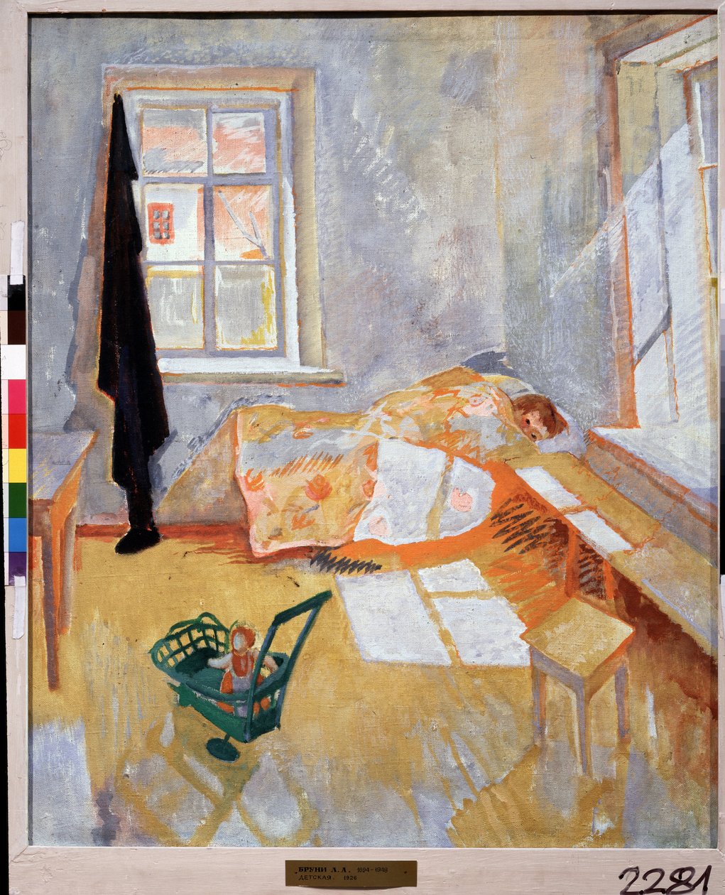 ""Barnrummet"" Målning av Lev Alexandrovich Bruni (1894-1948) 1926 State Tretyakov Gallery, Moskva av Lev Aleksandrovitc Bruni