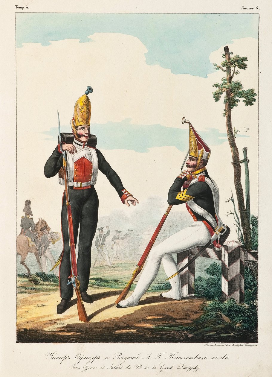 Under officer och soldat vid Pavlovsky Guard Regemente, 1830-1840-talet av Lev Alexandrovich Belousov