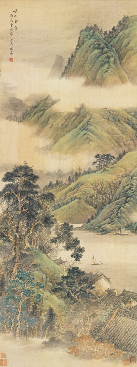 Forntida tempel bland berg och dalar av Li Yaoping