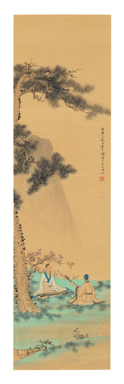 Två musiker, 1758 av Li Wenyuan