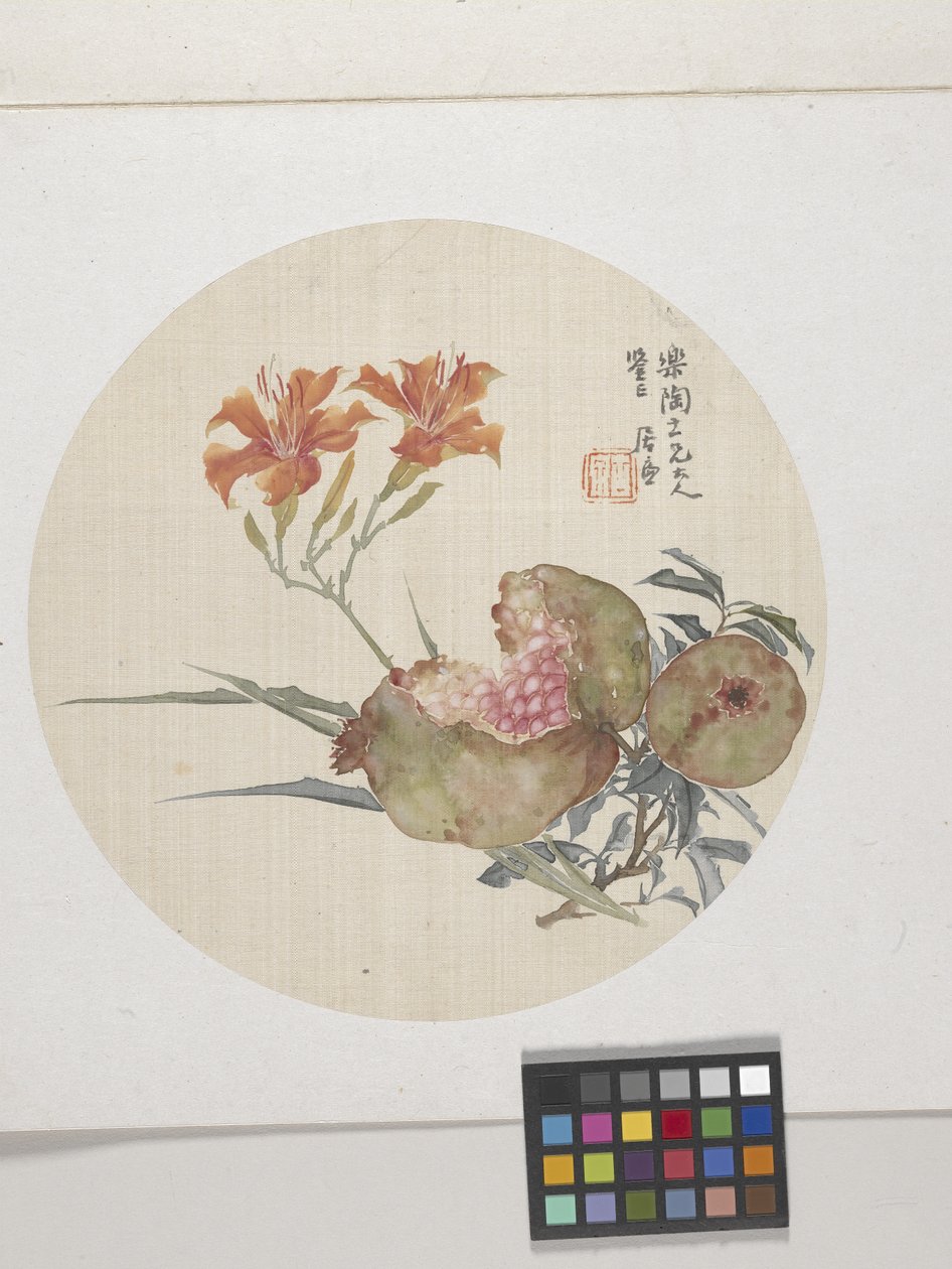 Pomegranate And Day Lily, ca 1850-1904 (bläck och färg på papper) av Lian Ju