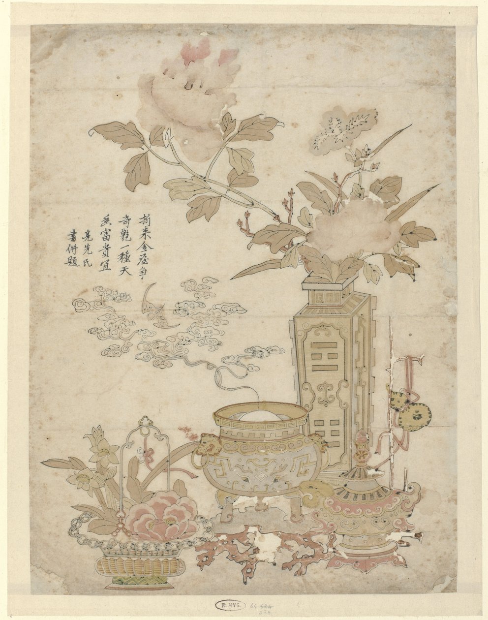 Blommor och brinnande rökelsekar av Liangxian Ding