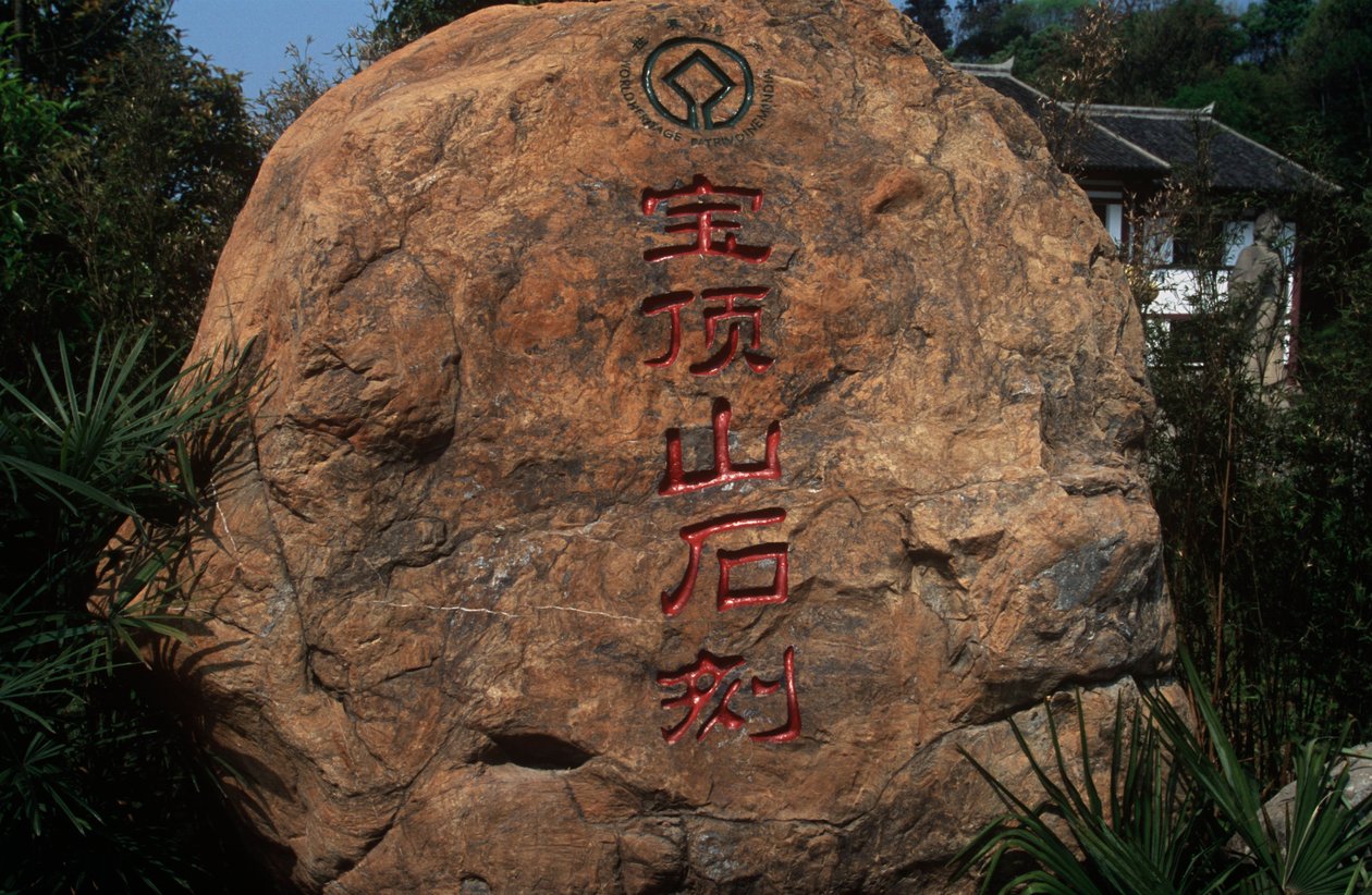Kina, Chongqing, Dazu län, Dazu hällristningar vid berget Baoding av Unbekannt Unbekannt