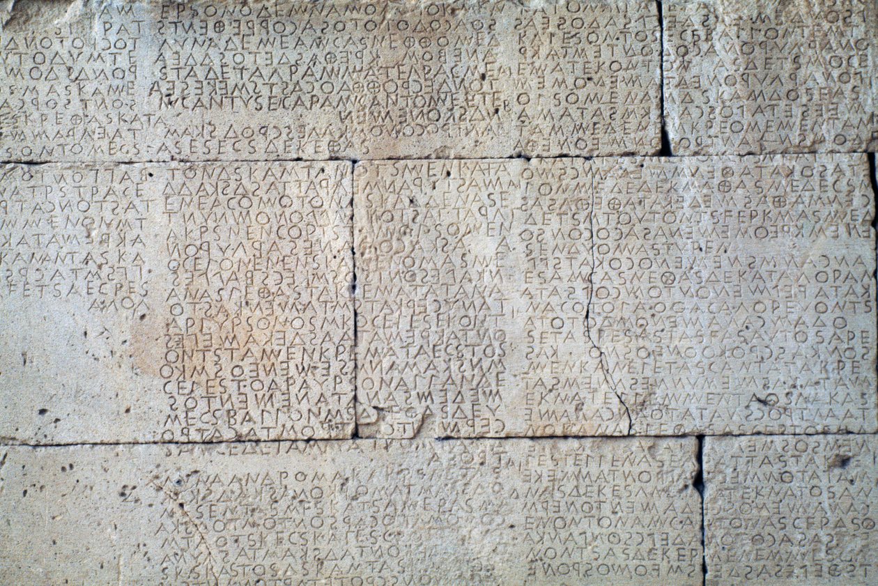Gortyn-kod, inskription på stenplattor på dorisk dialekt, Gortyn, Kreta, Grekland, grekisk civilisation, 500-talet f.Kr. (foto) av Unbekannt Unbekannt