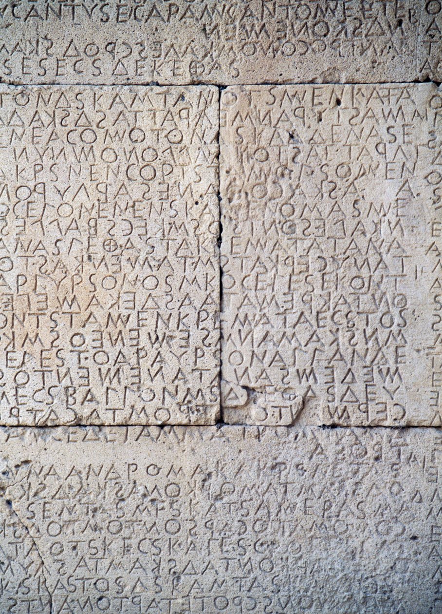 Gortyns lag, doriska inskriptioner på stenplattor, Gortyn, Kreta, Grekland, grekisk civilisation, 500-talet f.Kr., Detalj (foto) av Unbekannt Unbekannt