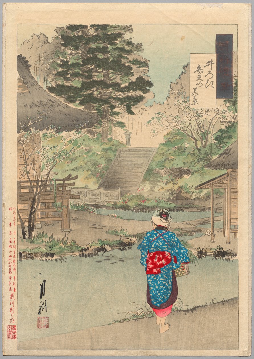 True View of Benten at Inokashira från serien Gekkō’s Miscellaney av Lieutenant Colonel Henry Dixon