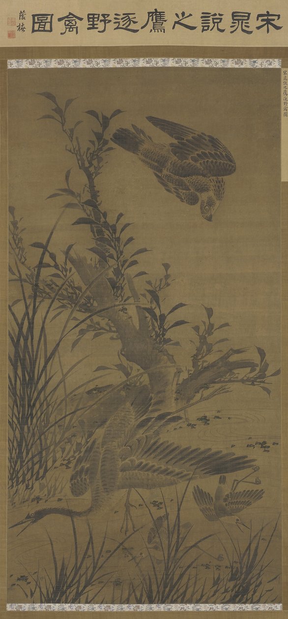 Hawk Pursuing Water Fowl, Ming-dynastin, sent 1400-tidigt 1500-tal (bläck och färg på siden) av Lin Liang