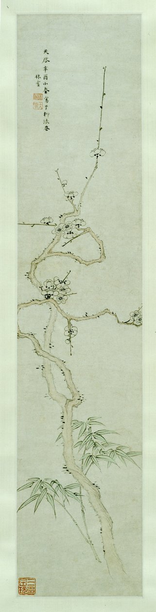Prunus och bambu av Lin Xue