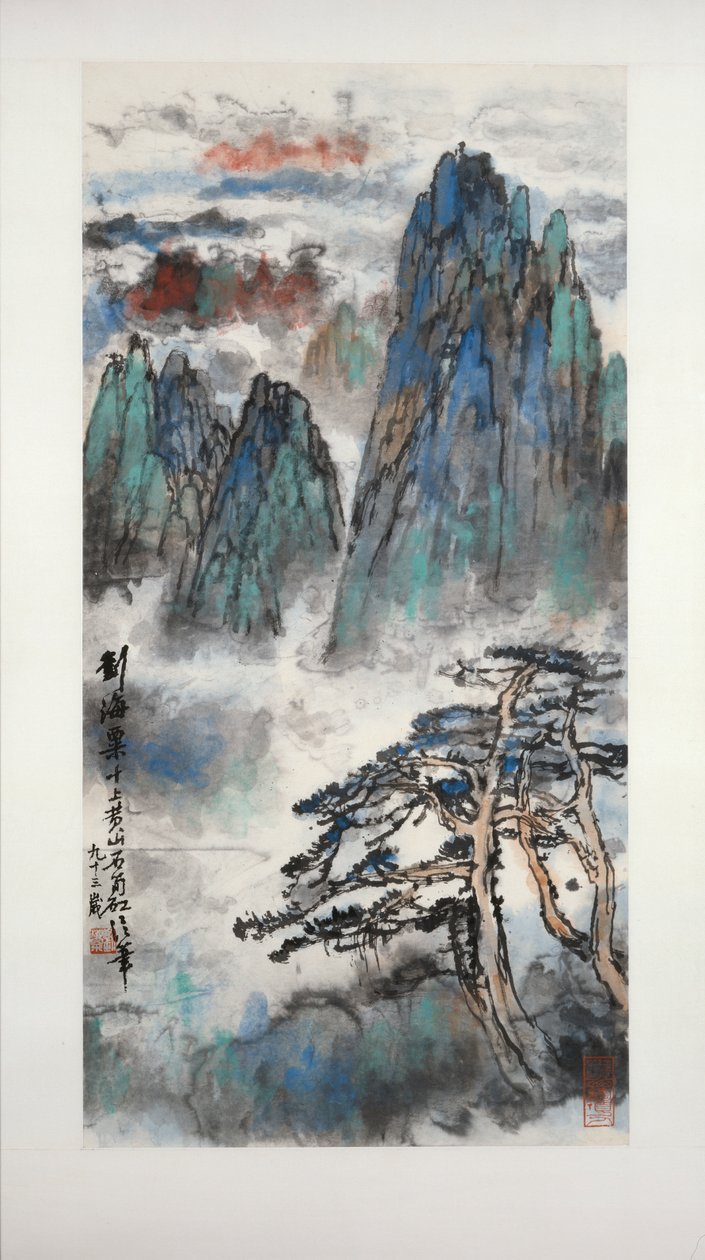 Mount Huang omgivet av moln, 1989-1990 av Liu Haisu