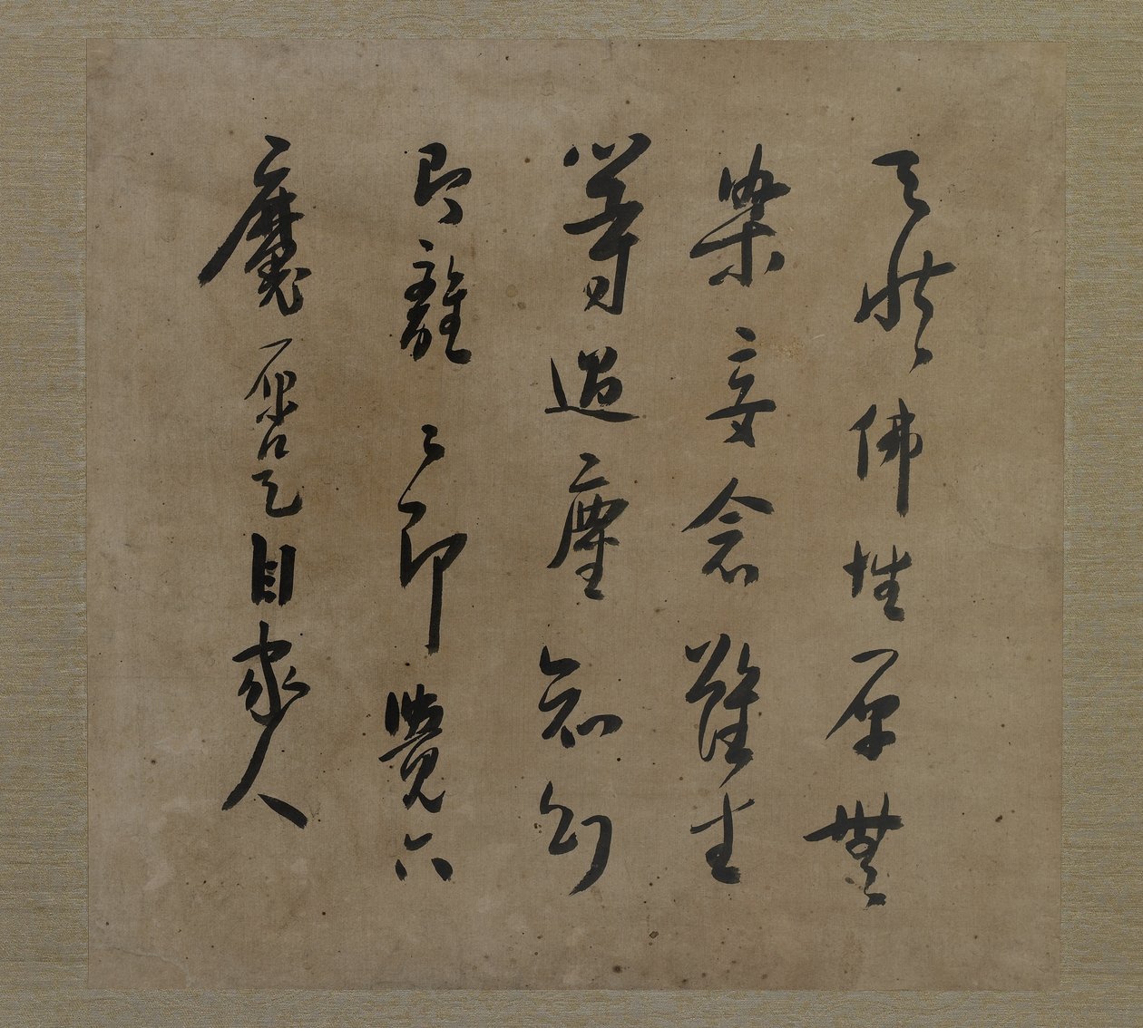 Kalligrafi från baksidan av Bodhidharma mediterar, med prostrerad skötare, Qing-dynastin, ca 1708 (bläck och färg på siden) av Liu Hualiang
