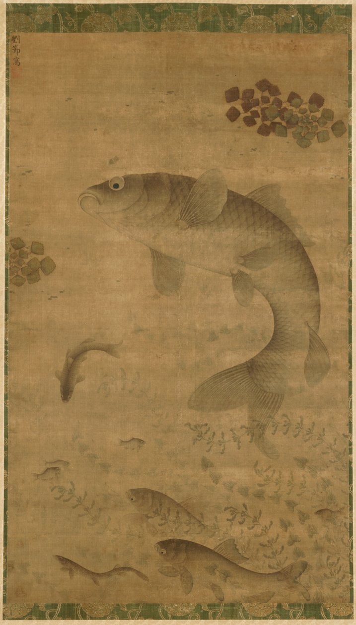 Hoppande karp, 1368-1644. av Liu Jie