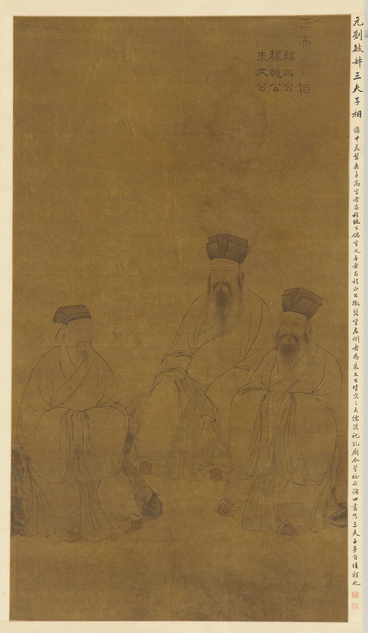 porträtt av tre forskare: Cheng ha O, Cheng Yi i och Z Huxi av Liu Minshu