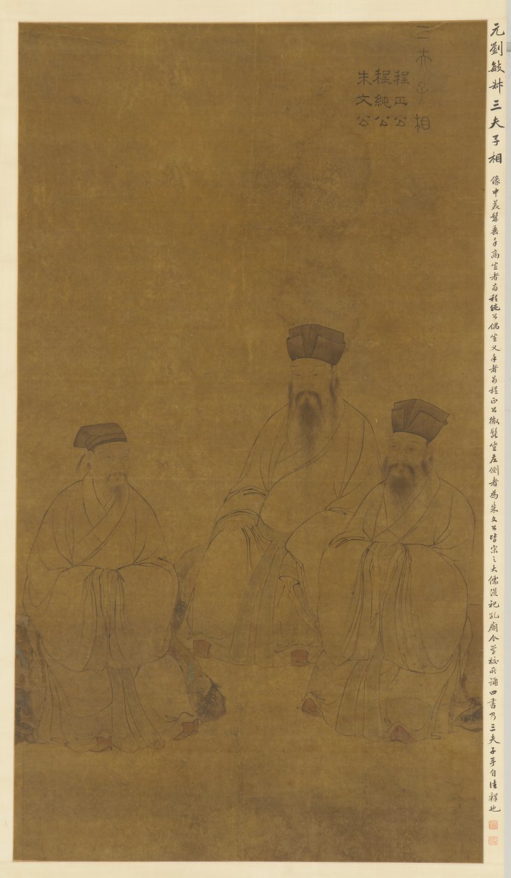 Porträtt av tre forskare: Cheng Hao, Cheng Yi och Zhu Xi, Yuan-dynastin, 1200-1300-talet. av Liu Minshu