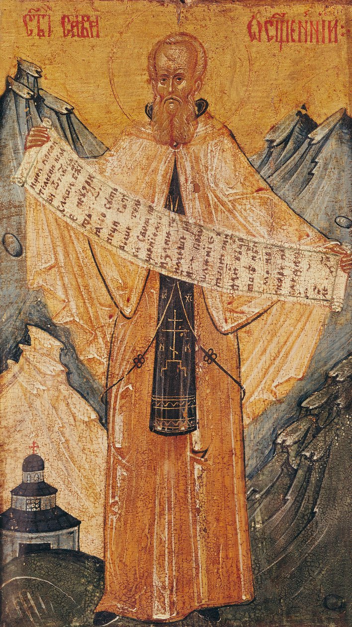 Ikon av St. Sabas av Jerusalem, 1572 (tempera på panel) av Longin