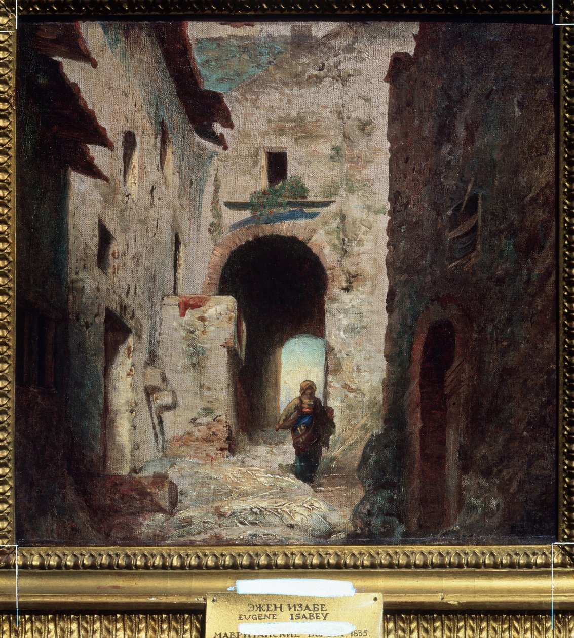 ""La porte Maure"" (den moriska porten) Stadslandskap i Marocko. Målning av Louis Gabriel Eugene Isabey (1803-1886) 1835 Pushkin Museum, Moskva av Louis Eugene Gabriel Isabey